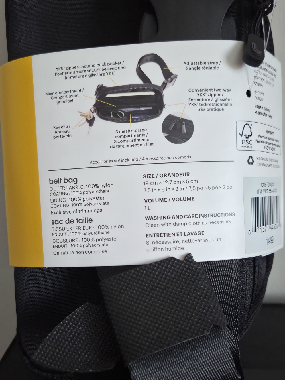 Lole Black Belt Bag - Picture 2 of 2
